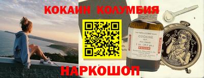 не бодяженный Моздок