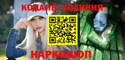 а пвп мука Будённовск