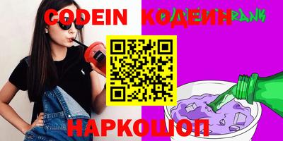 герыч Можга