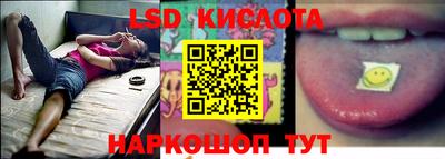 Альфа ПВП Бузулук