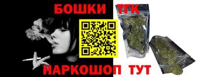 а пвп мука Будённовск