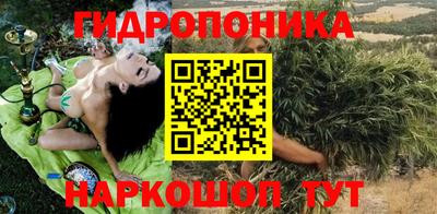 а пвп мука Будённовск