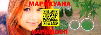 Альфа ПВП Бузулук