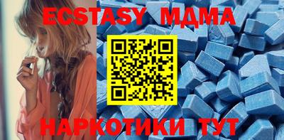 Альфа ПВП Бузулук