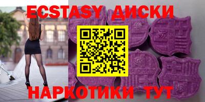 Альфа ПВП Бузулук