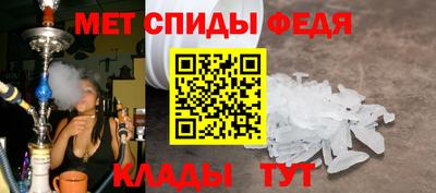 Альфа ПВП Бузулук