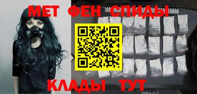 Альфа ПВП Бузулук