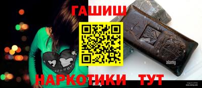 а пвп мука Будённовск