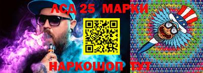 а пвп мука Будённовск