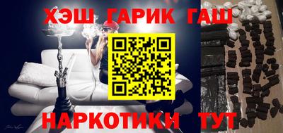 а пвп мука Будённовск