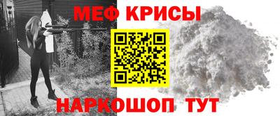 Альфа ПВП Бузулук