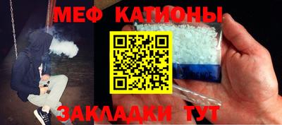 а пвп мука Будённовск